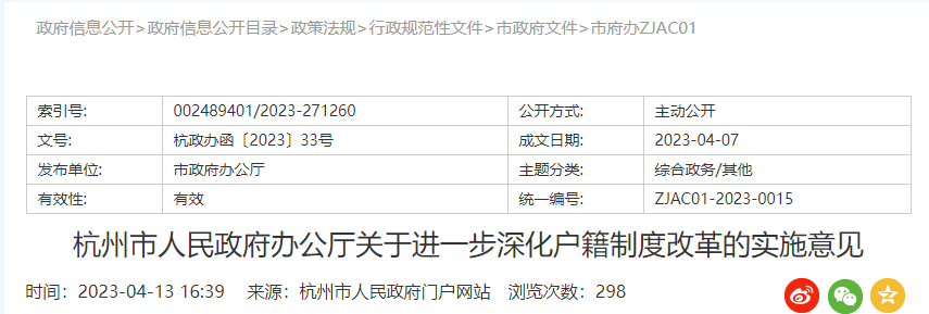 625b2db9f22a006de32bad05575409e1.png